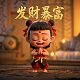 哈希宝怎么赚钱的